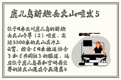 51cg搞笑综艺莫里秀找爹